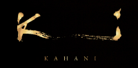 Kahani Restaurant Sloane Square