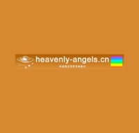 heavenly- angels