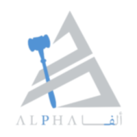 Alpha Advocates & Legal Consultants