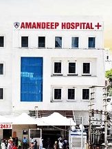 Amandeep Hospital